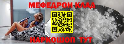 индика Моздок