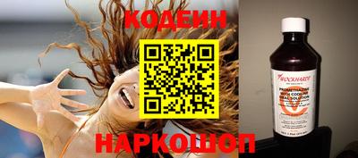 индика Моздок