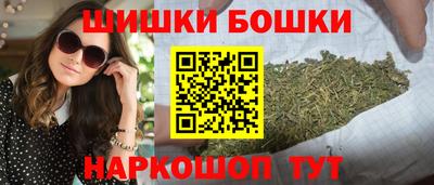 соль курить ск Можайск