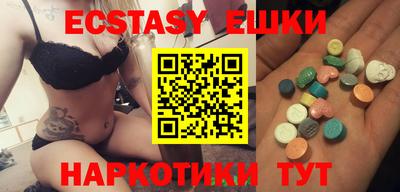 индика Моздок