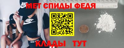 индика Моздок