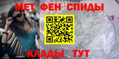 соль курить ск Можайск