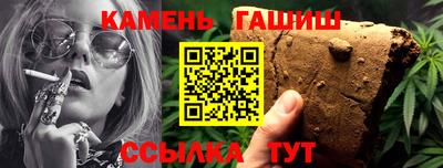 индика Моздок
