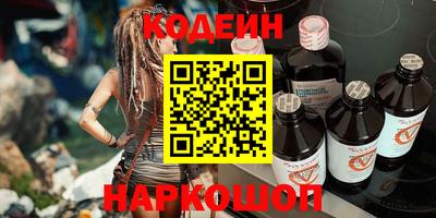 индика Моздок