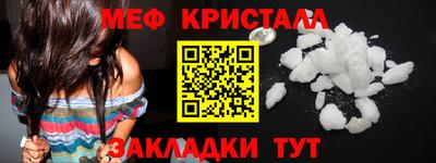 индика Моздок