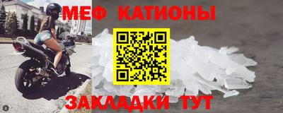 соль курить ск Можайск